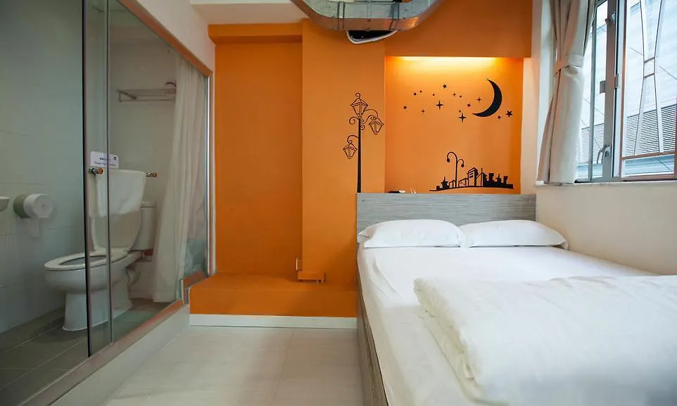 Innsight Hongkong 0*,  Kina