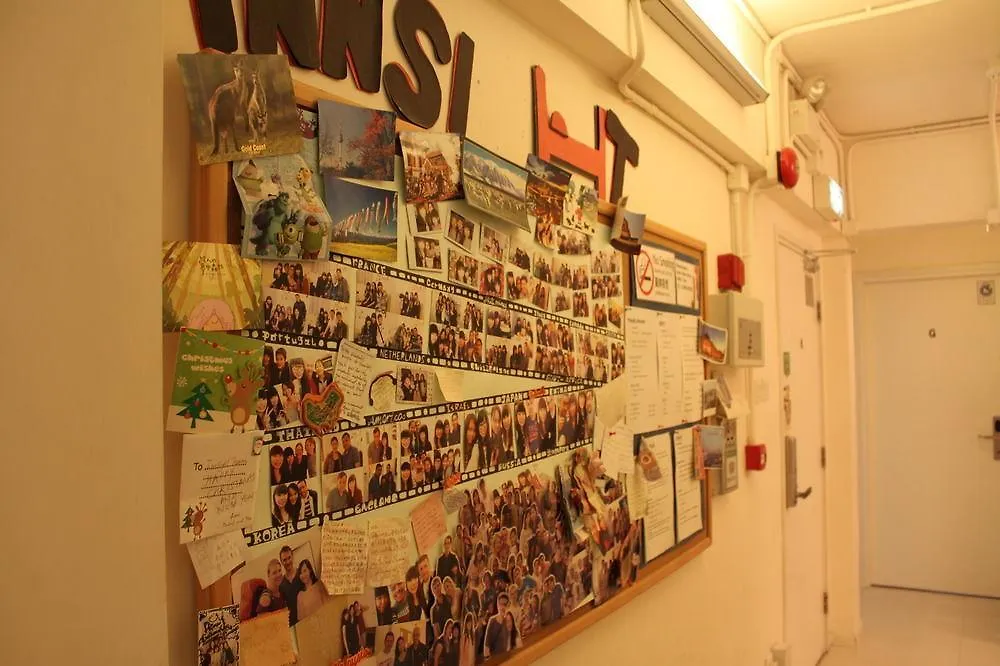 Innsight Hongkong Kina