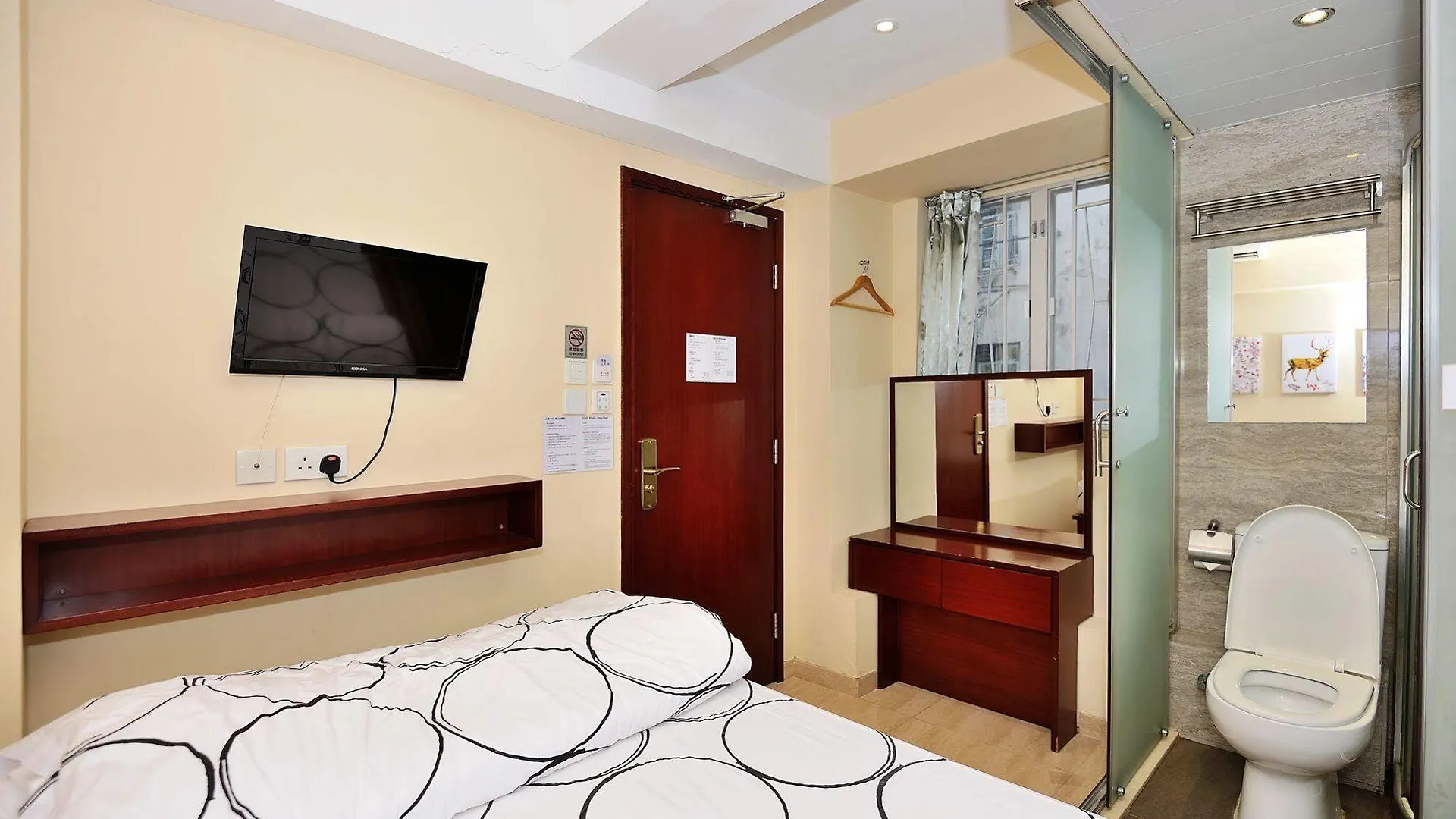 Innsight Hongkong 0*,  Kina