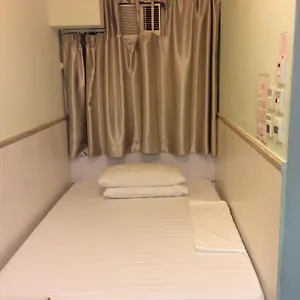 荔城宾馆 香港