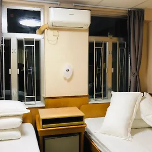 祥泰旅馆 香港