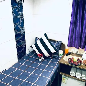尊贵闲庭酒店 香港