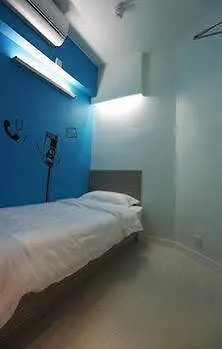 招待所 香港 悠悠客舍酒店 中国
