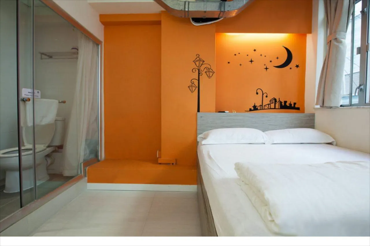 Guest house Innsight Hong Kong China