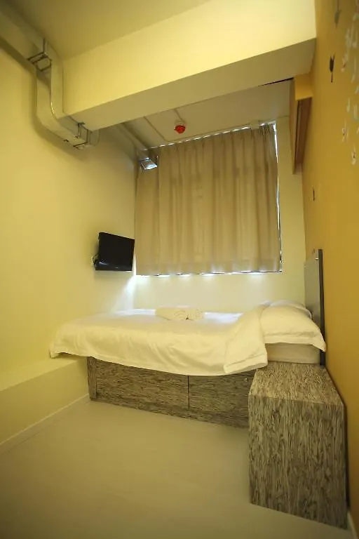 Guest house Innsight Hong Kong China