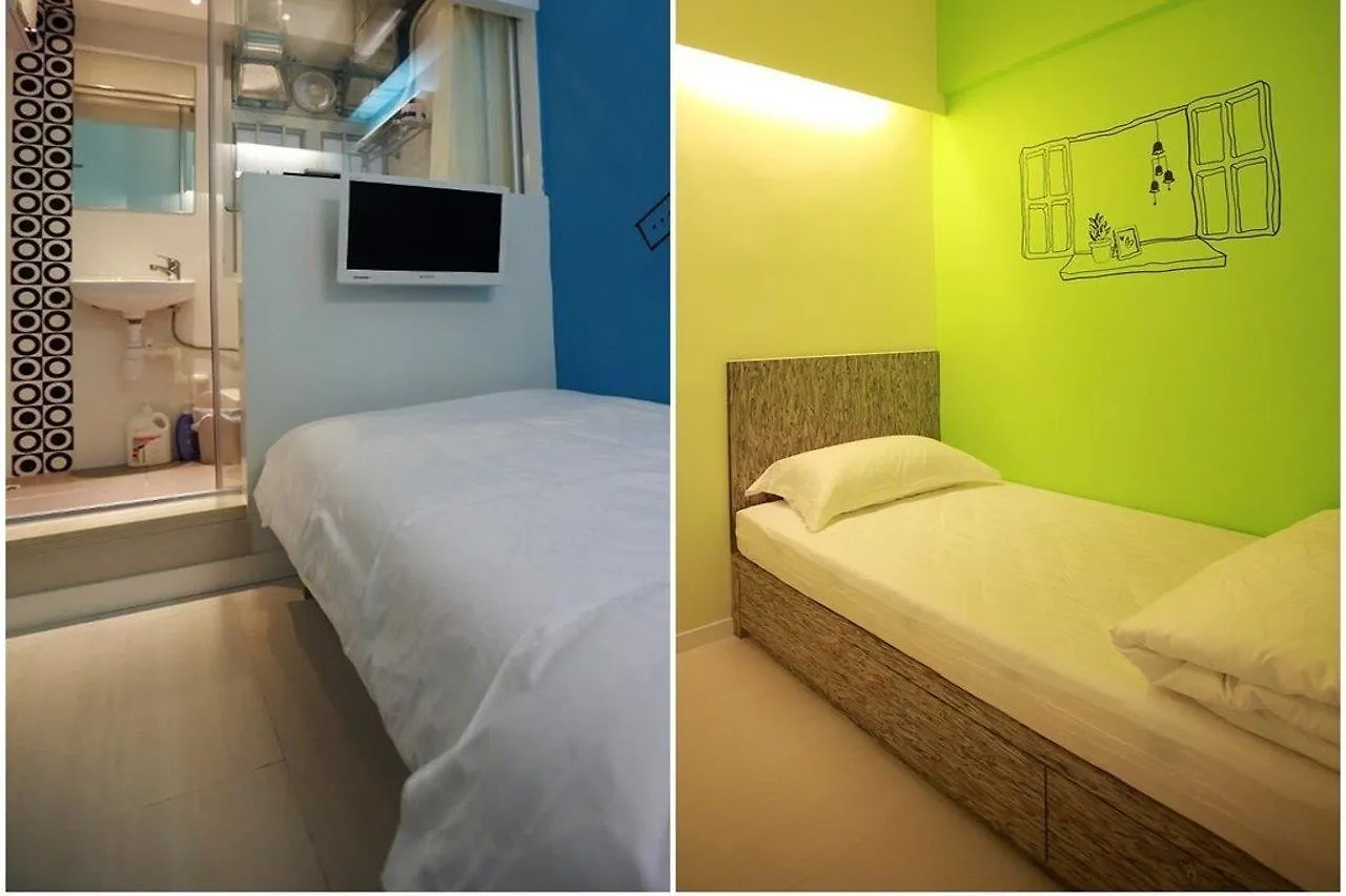 Innsight Hong Kong Guest house