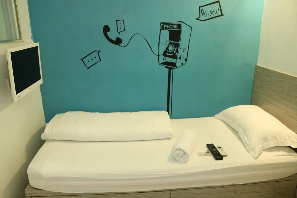 Guest house Innsight Hong Kong China