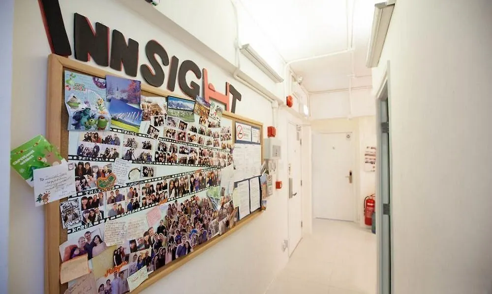 Innsight Hong Kong Guest house