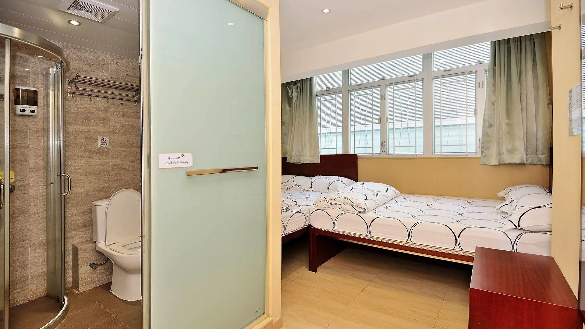 Innsight Hong Kong Guest house