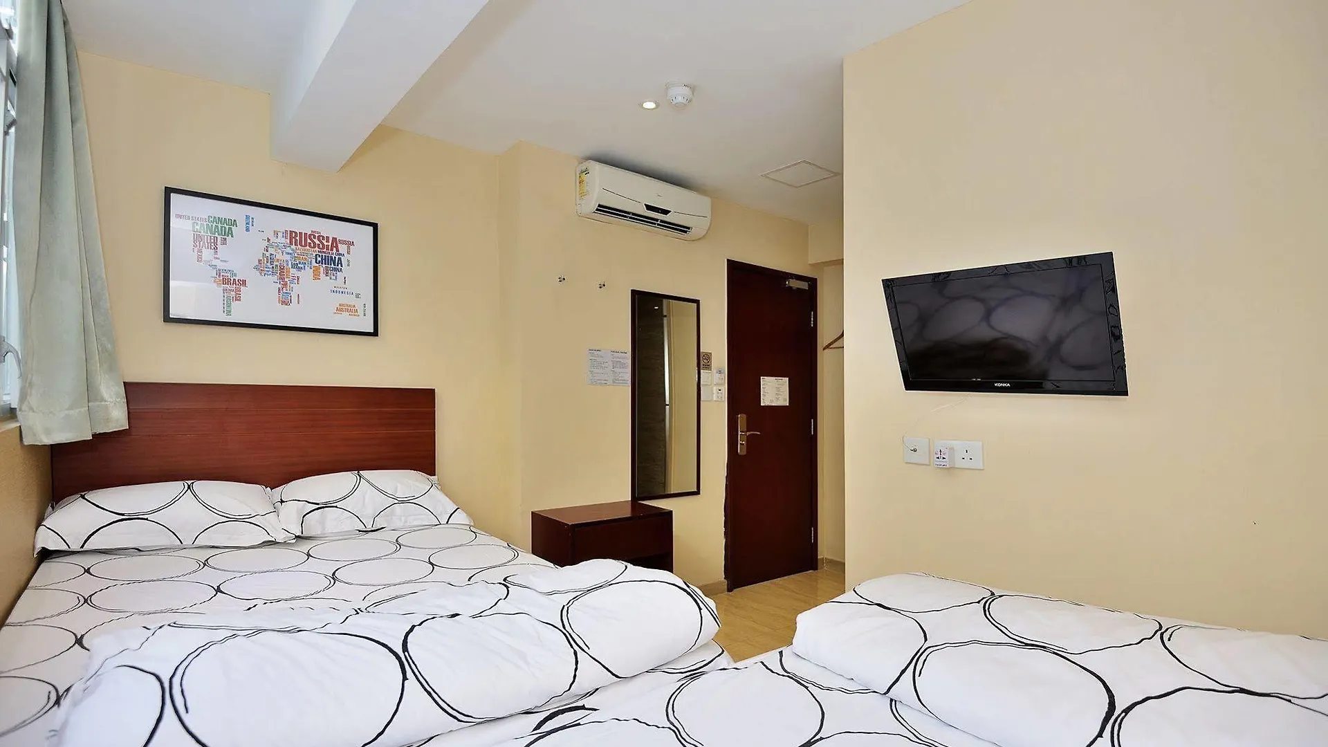 Innsight Hong Kong Guest house
