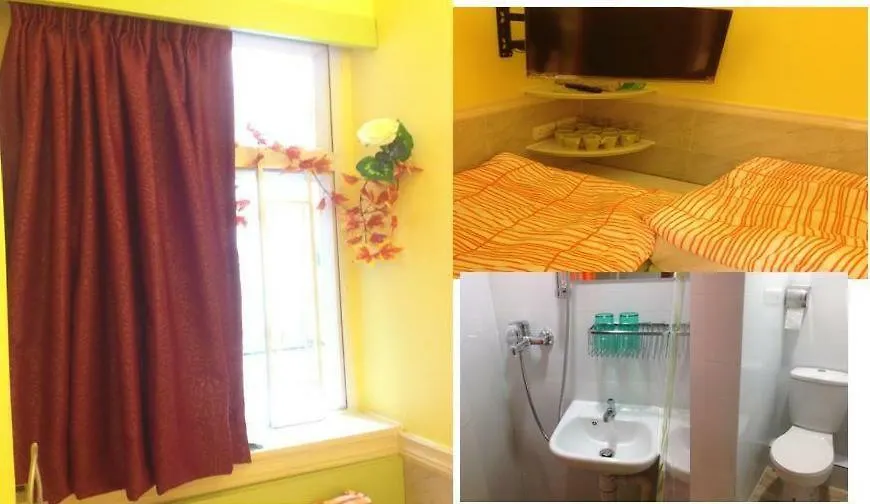 Guest house Innsight Hong Kong